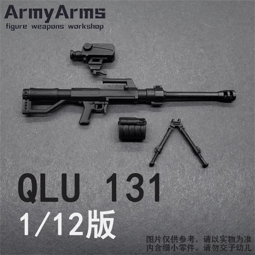 متعصب ArmyArms 1/12 مقياس الجندي الملحقات QLU131 بندقية قنص البلاستيك نموذج صالح 6 ''عمل الشكل الجسم في الأوراق المالية