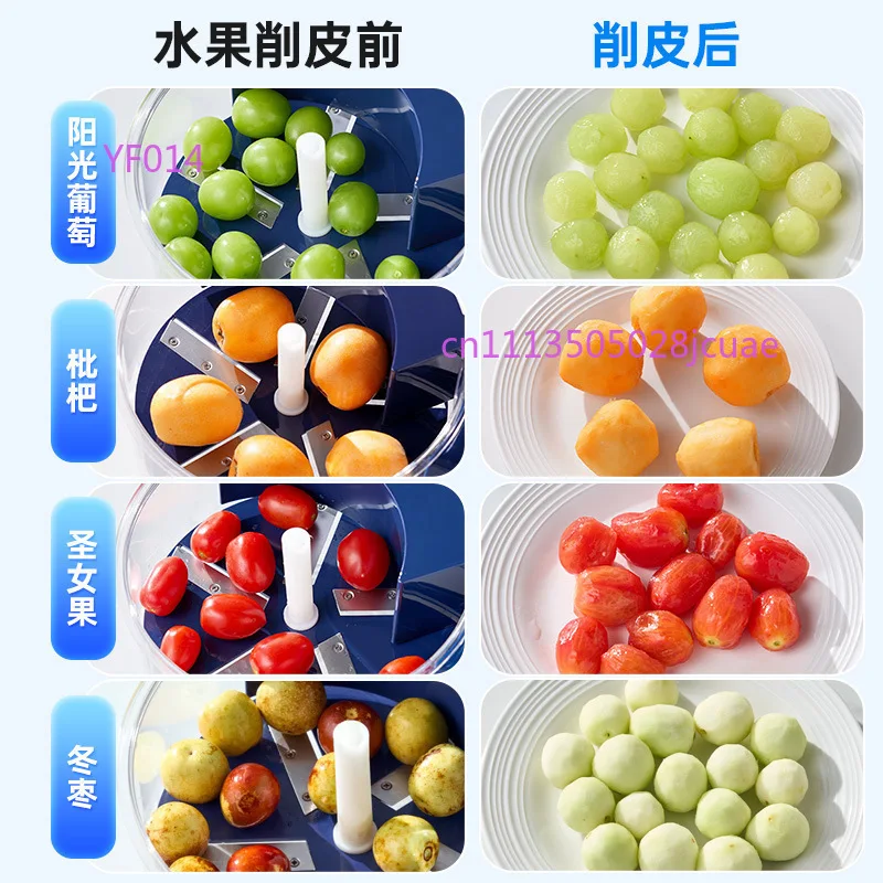 Cross-border Popular Electric Fruit & Vegetable Peeler, Household & Commercial, Grape Raisin Peeling Machine, Special for Milk