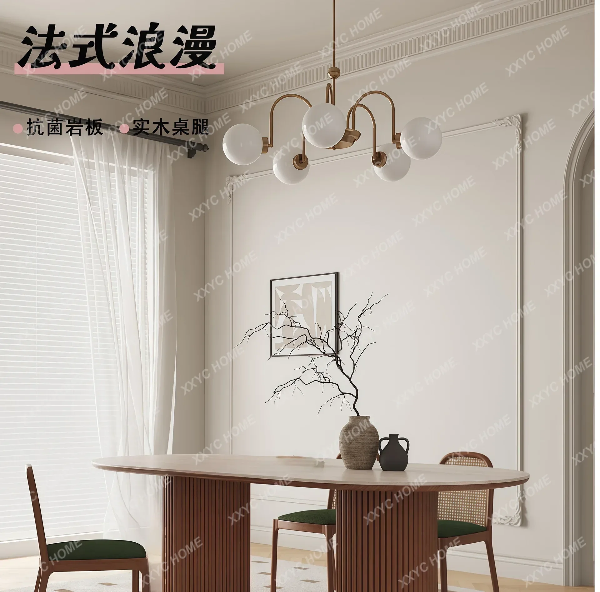 

retro solid wood dining table with travertine rock slab oval living room dining table