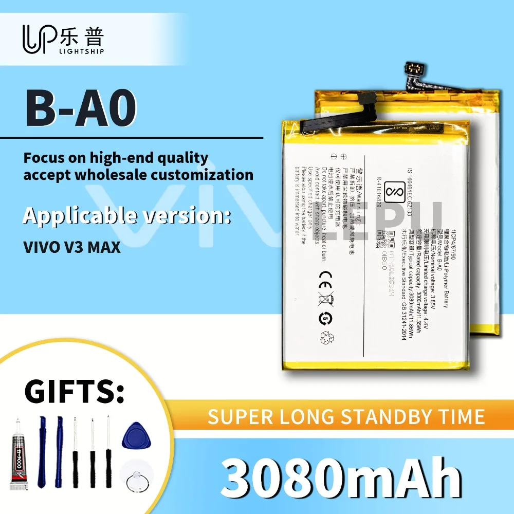 

High Quality VIVO V3 MAX Replacement Battery B-A0 3080mAh Phone Battery with Tool Kits VIVO V3 MAX New Original Repair Battery