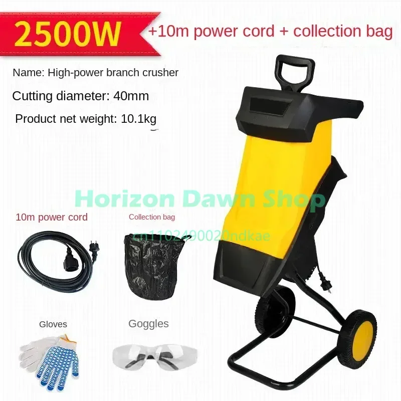 High Power 2500W Multifunctional Electric Branch Shredder Garden Pulverizer
