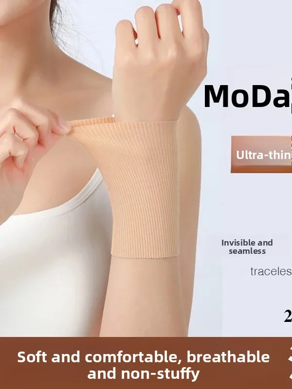 Ultra-Thin Summer Modal Wrist And Elbow Protector Air Conditioning Breathable Scar And Tattoo Covering Arm Sleeve Sports Fitness