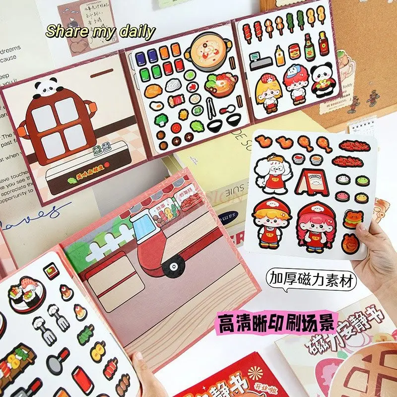 1 книга, магнитная тихая книга, блокнот с магнитными фасолями без резки