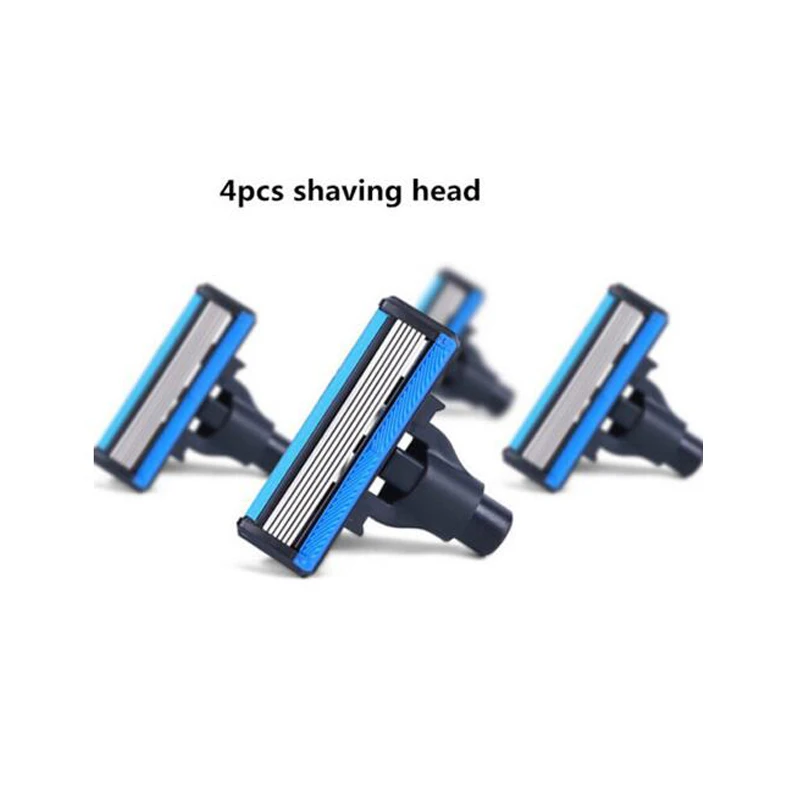 Huanxing 4pcs original  Men Razor shaver head made by German importing Shaving head Magnetic Replace the Clip kit