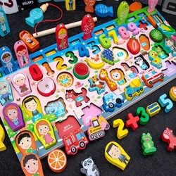 Early education multi-functional logarithmic Busy board children shape cognition match wooden puzzle Montessori educational toys