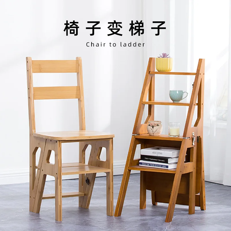 

Small Apartment Solid Wood Folding Ladder Chair Climbing Seat Two-in-one Thickened Non-slip Stable Easy To Install Ladder