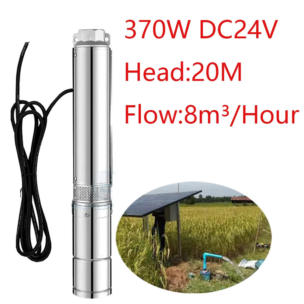 370W 750V Submersible Solar Water Pump Deep Well 4Inch Body 1.5Inch Outlet Caliber Flow 8m³/Hour Solar Brushless PV Well Pump