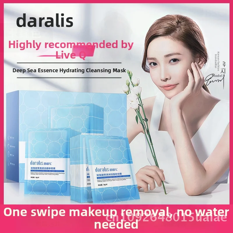Flute Aier Disposable Facial Makeup Remover Wipes 100% Cotton Portable Cleanse Universal Skin Type 30 Piece Set