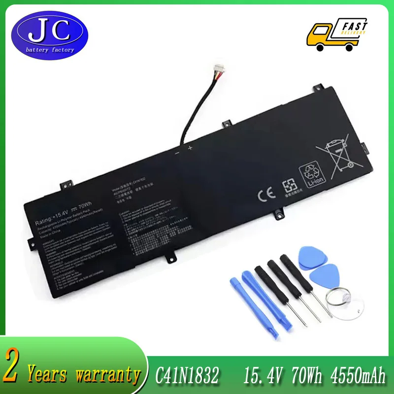 

JCLJF высокое качество C41N1832 15,4 V 70WH Новый аккумулятор для ноутбука ASUS Pro P3540FA P3540FB PX574FB PX574F