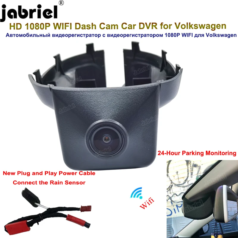 

HD Wifi Dash Cam Car DVR Camera For Volkswagen VW Tiguan For Volkswagen VW Passat B7 B7L 2011 2012 2013 2014 2015 Video Recorder