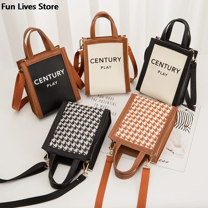 Stitching Women Summer Shoulder Bags PU Leather Ladies Shoulder Totes Square Bag Clutch 2022 Female Party Handbags Purse Trendy