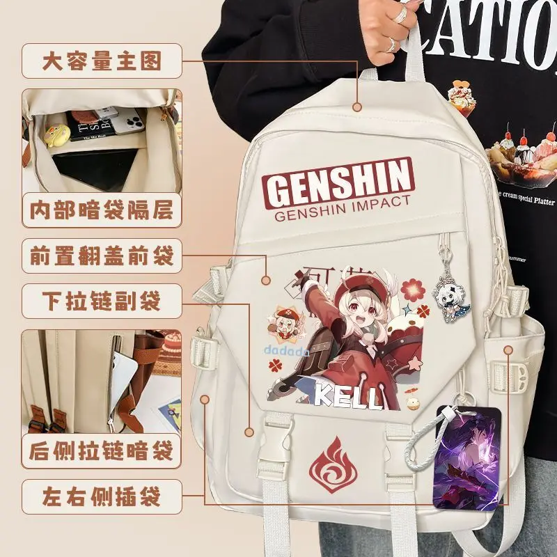 Anime Genshin Impact Raiden Shogun Elementary And Middle School Large Capacity Lightweight High Appearance Dirt-Resistant