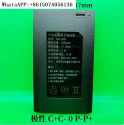 4200mah Fingerprint Smart Door Lock Accessories lithium battery