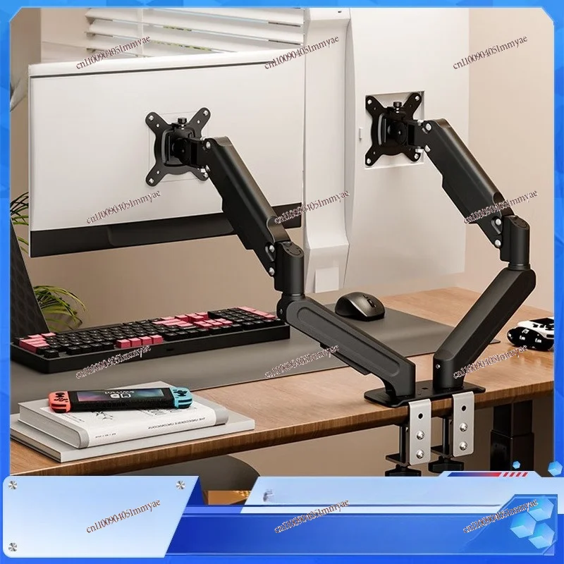 Robotic Arm Two-in-one Dual-screen Monitor Bracket One-to-two Punch-free Clip Table Installation