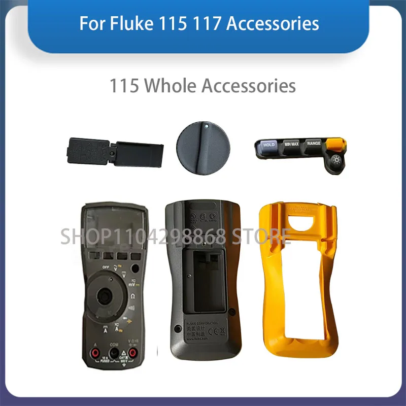 New Original For Fluke 115 117 Front Housing Shell Rear Shell Yellow Protection Case Press Key Battery Cover And Cover case