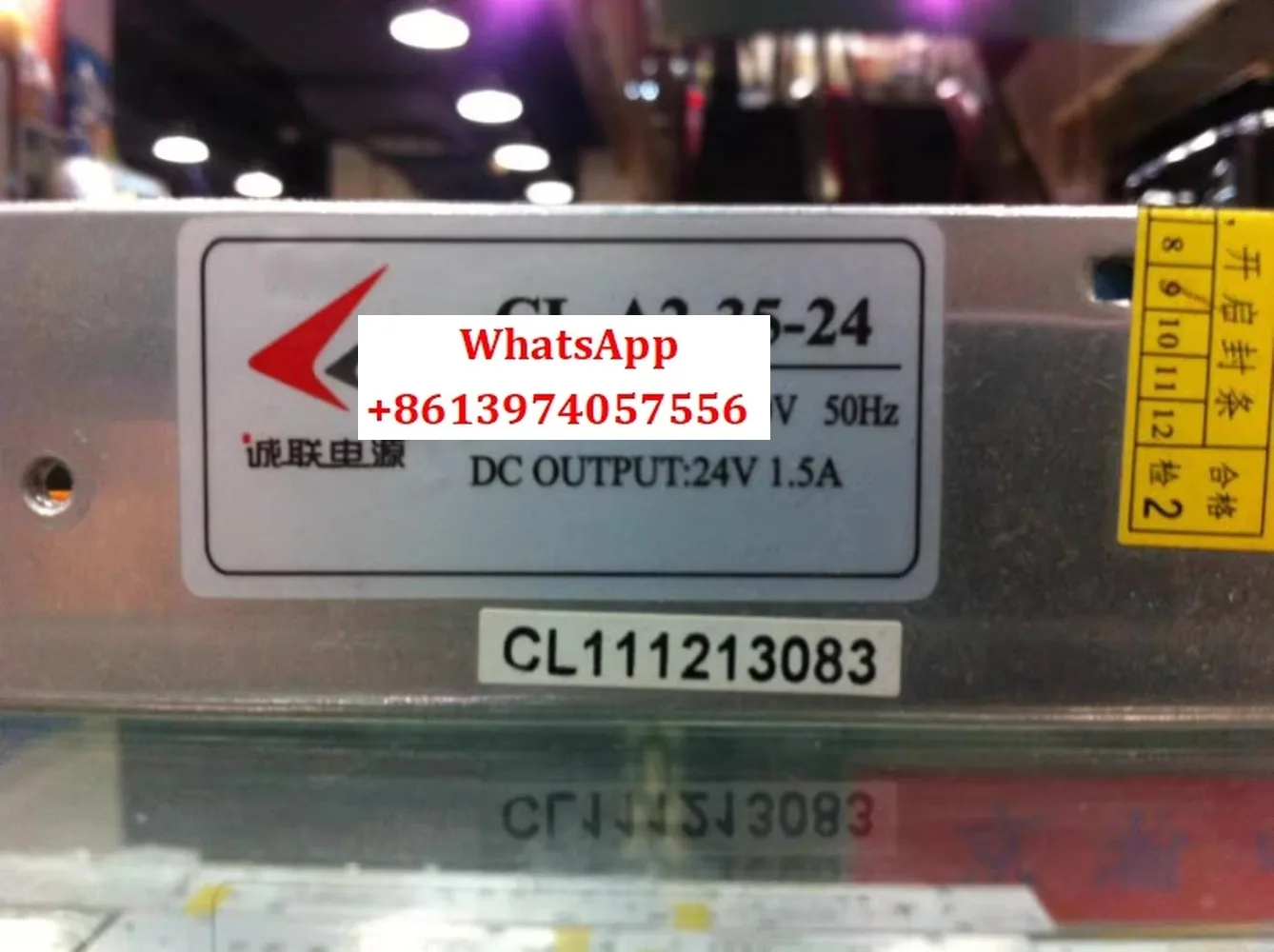 

Changzhou 24V1.5A 35W CL-A2-35-24 constant voltage switching power supply