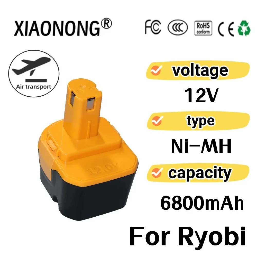 

For RYOBI 12V Ni-MH4.8/6.8/9.8Ah Replacement Power Tool Battery 1400652 B-8286 1400143 HP1201MK2 4400005 BPT1025 RY-1204 CTH1201