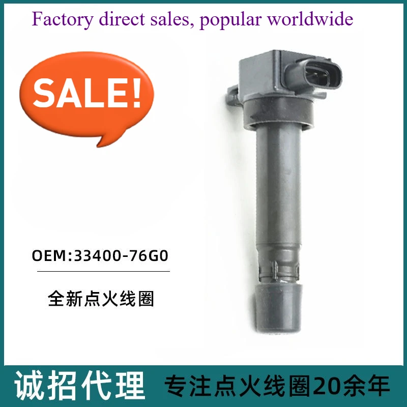 

Катушка зажигания прямого завода 33400-76G0 33400-7660 для нового Alto 1.0L, запасные части OEM, двигатель K10B