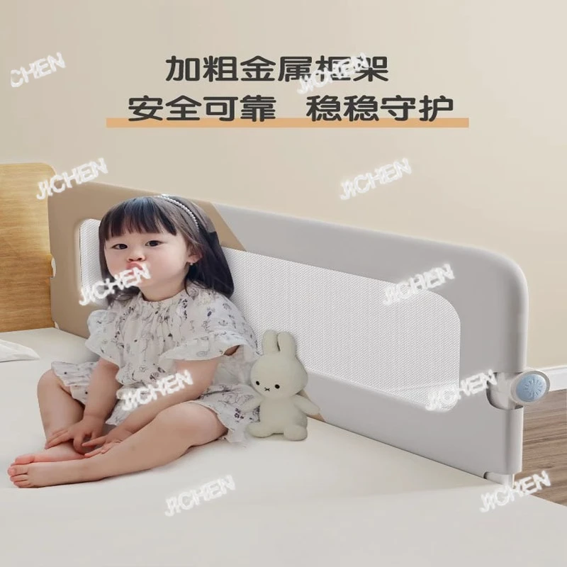 

Забор для кровати ZQ, ограждение от падения, перегородка для детской и детской кровати с защитой от падения, приподнятая складная сторона ограждения для сна