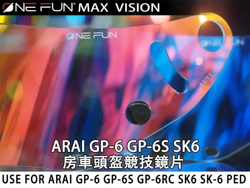 ل GP-6 SK6 PED GP-6S GP-6RC كامل الوجه سباق كارت خوذة درع UV Visera كاسكو موتو استبدال دراجة نارية خوذة قناع