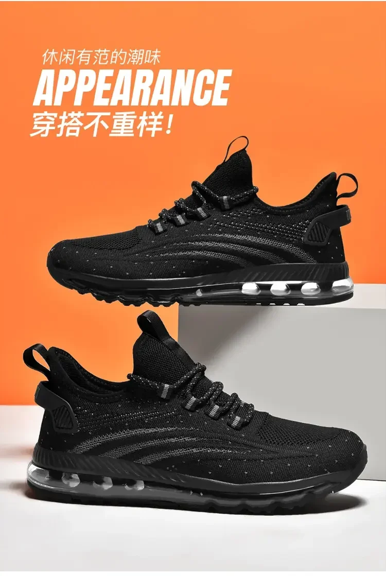 Men's Breathable Motorcycle Boots Casual Running Shoes Trendy Knife Edge Sports Shoes  Brand Spring Autumn New