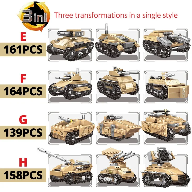 Tank Building Blocks Children\'s Toys Military Model Children\'s Educational Building Blocks Boy Toys