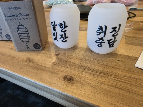 리뷰 사진
