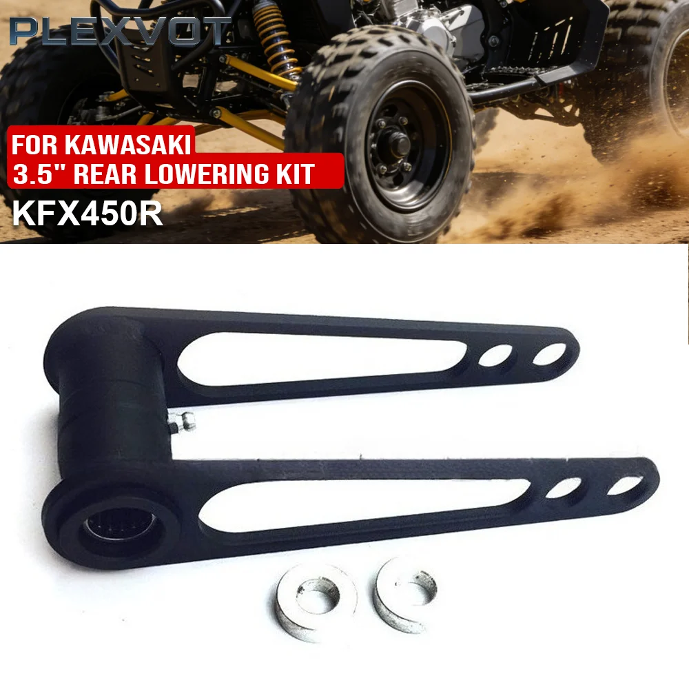 

ATV Rear Lowering 3.5" Adapter Kit Adjustable For Kawasaki KFX450R KFX 450R KFX450 R