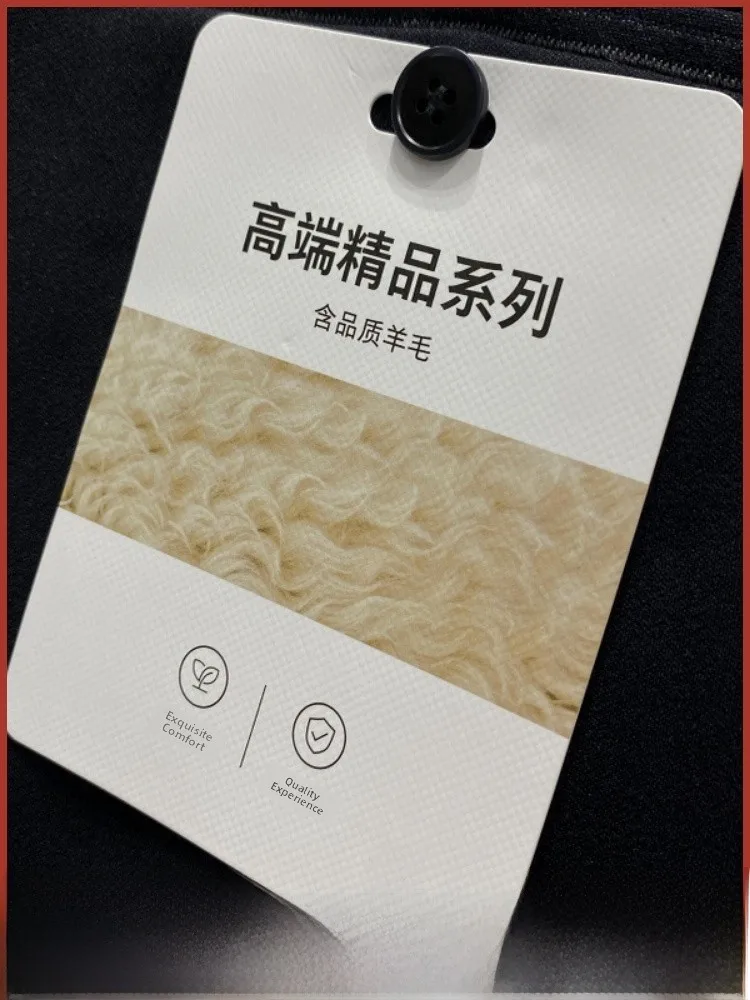 

High-End Series Men's Casual Pants Elastic Straight Leg Modal Wool Blend Faionable All-Match Warm Daily Wear from China