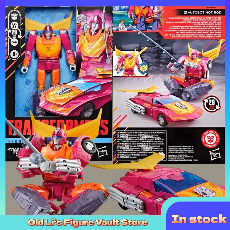 

In Stock Transformation Toy Tianzun Generation Era of Leaders D-level Flying Over The Mountain Transformation Collection Gift