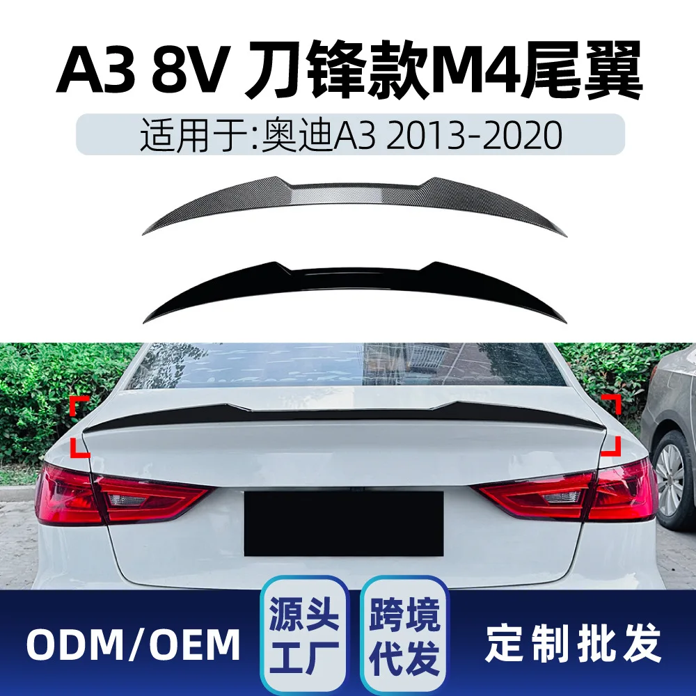 

Suitable for Audi A3 8V Sedan Version Blade Model 2013-2020 Rear wing, top wing, fixed wing cross-border modification p