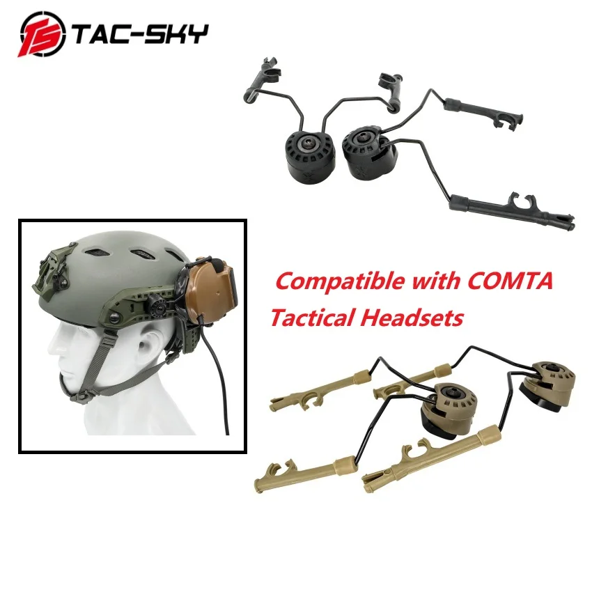 Tactical ARC Helmet Rail OPS-CORE Headset Mount, Compatible with COMTA Tactical Headsets, Noise-canceling Shooting Headphones