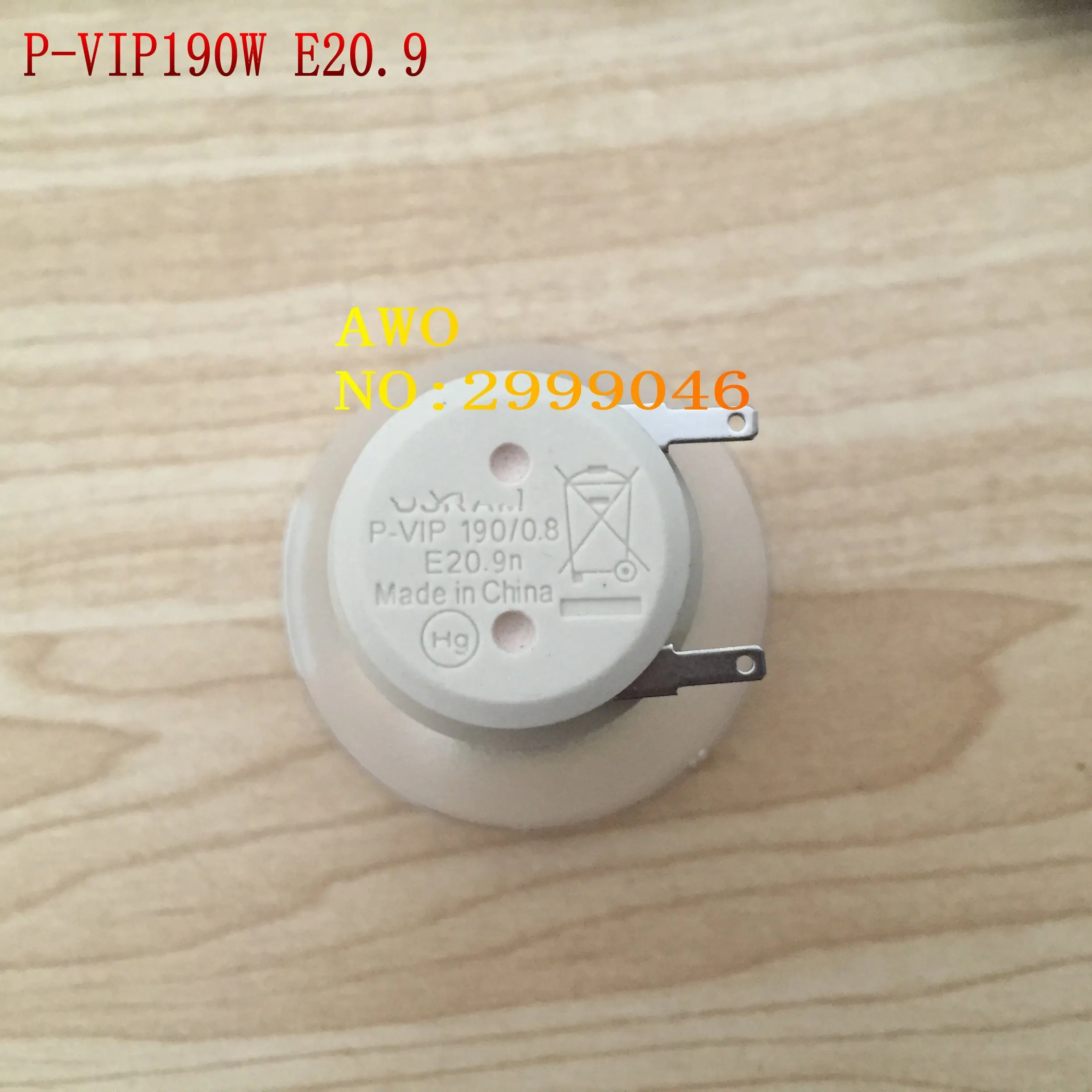 Replacement For OSRAM P-VIP 190/0.8 E20.9n P-VIP 210/0.8 E20.9n P-VIP 240/0.8 E20.9n P-VIP 280/0.9 E20.9n Original Lamp Model