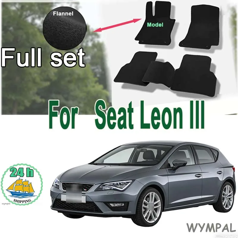 

Велюровые коврики передние для Seat Leon III хэтчбек, модель (2012-2020) - черные, стильные, без запаха, огнестойкие.