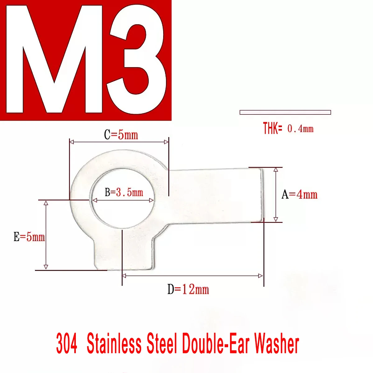 

304 / 316 Stainless Steel Double-Ear Washer Lock Washer M3M4M5M6M8M10M12M14M16M18M20M22M24M27M30M33M36M42M48