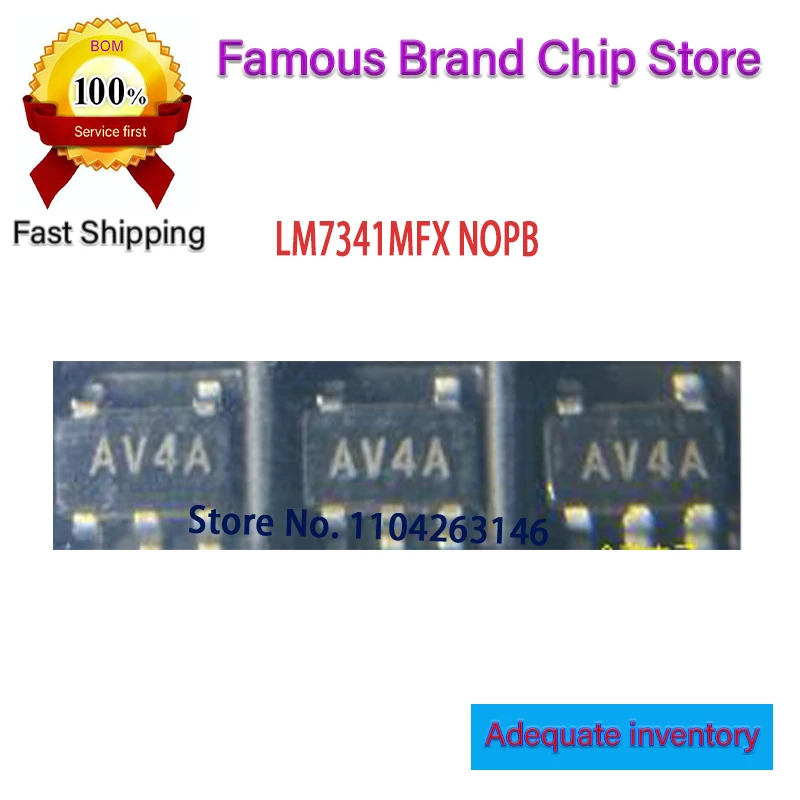 

50 шт./лот LM7341 LM7341MFX LM7341MFX/NOPB SOT23-5 AV4A новый оригинальный