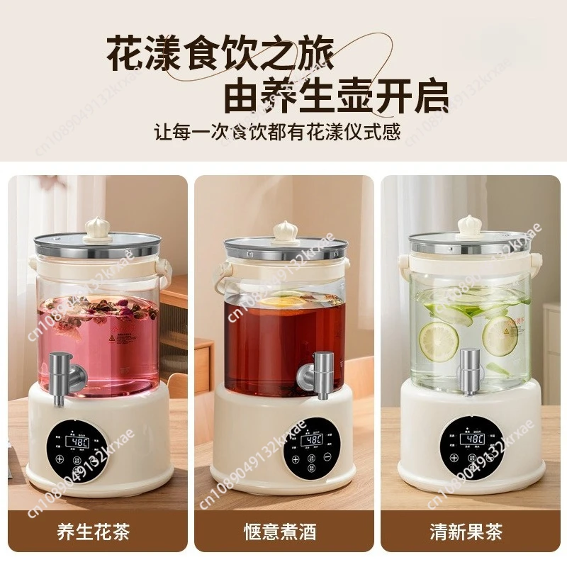 

Горшок для здоровья, бытовой смеситель, 4 л, многофункциональный разделенный чайник с постоянной температурой