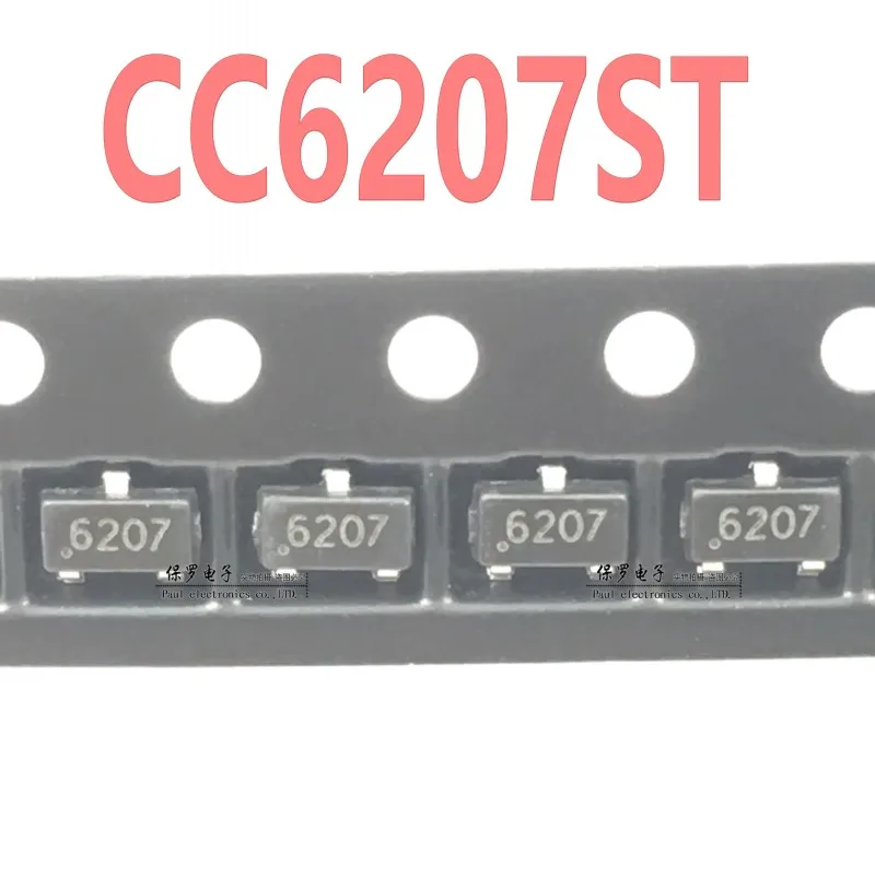 50pcs/ CC6207ST All-Polarity Hall Switch Element 6207 Patch Micro Power Consumption Non-Polarity Sensor