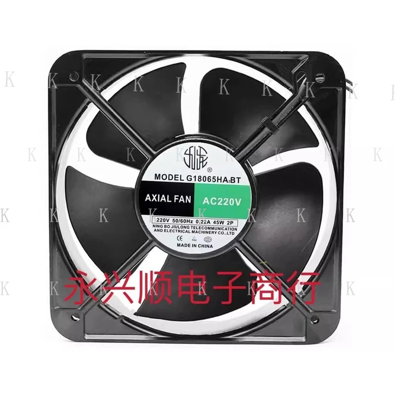 C  FOR 1PCS G18065HA2BT AC220V 0.22A 45W Silent Cooling Fan