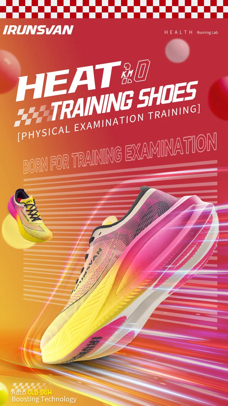 IRUNSVAN Volle Palm Nylon Carbon Platte Marathon Sportschuhe Männer 2024 Hohe Qualität Atmungsaktive Stabilität Gepolsterte Rebound – Detail 1