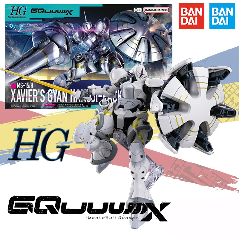 

Bandai Original HG 1/144 Gundam GQuuuuuuX Model Set XAVIER'S GYAN HAKUJI-PACKS Collectible Model Toy Gifts Children's Gifts