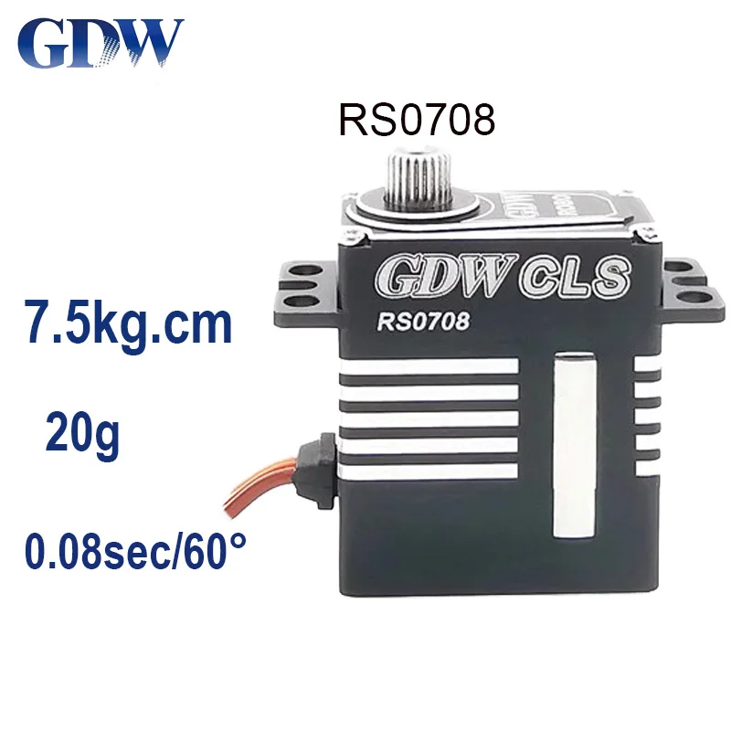 GDW RS0708 7.5kg 20g 0.08 s 180 ° 270 ° 360 ° wysoka prędkość silnik bezrdzeniowy w pełni metalowa mikro serwomechanizm cyfrowy do robota