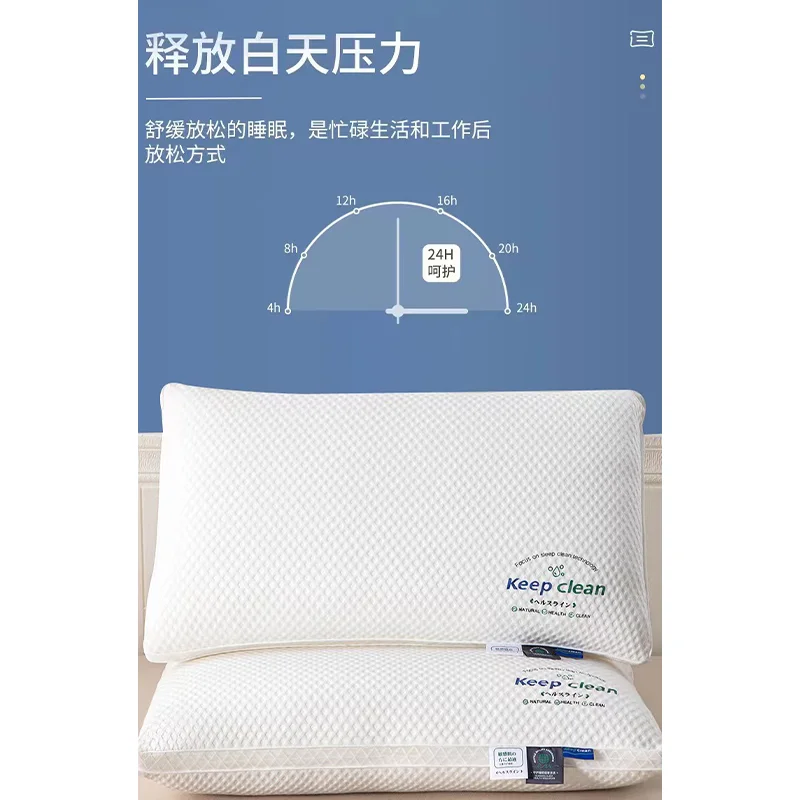 3D Neck Pillow with High Elasticity and NonCollapse, Soft Neck Protection, Single PersonSleeping Pillow, Hotel Home Bedding