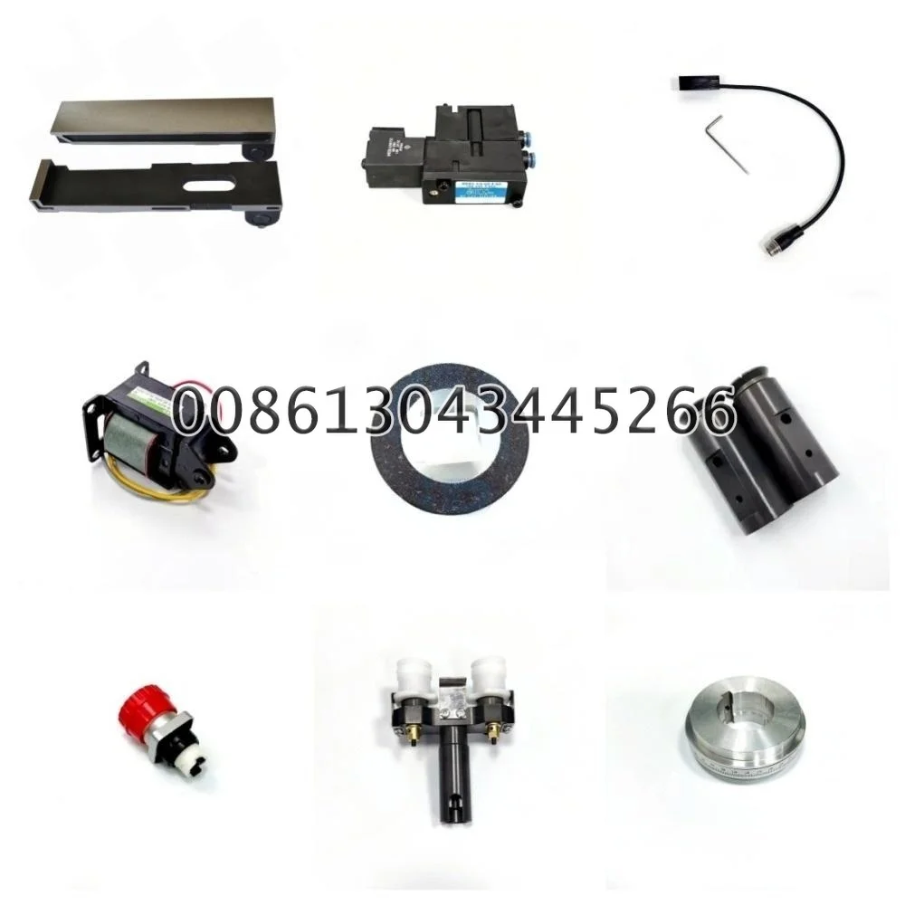 1 PCS 00.780.1329 Speed Gear Motor for Heidelberg SM102 Offset Printing Machine Drive System Replacement Spare Parts