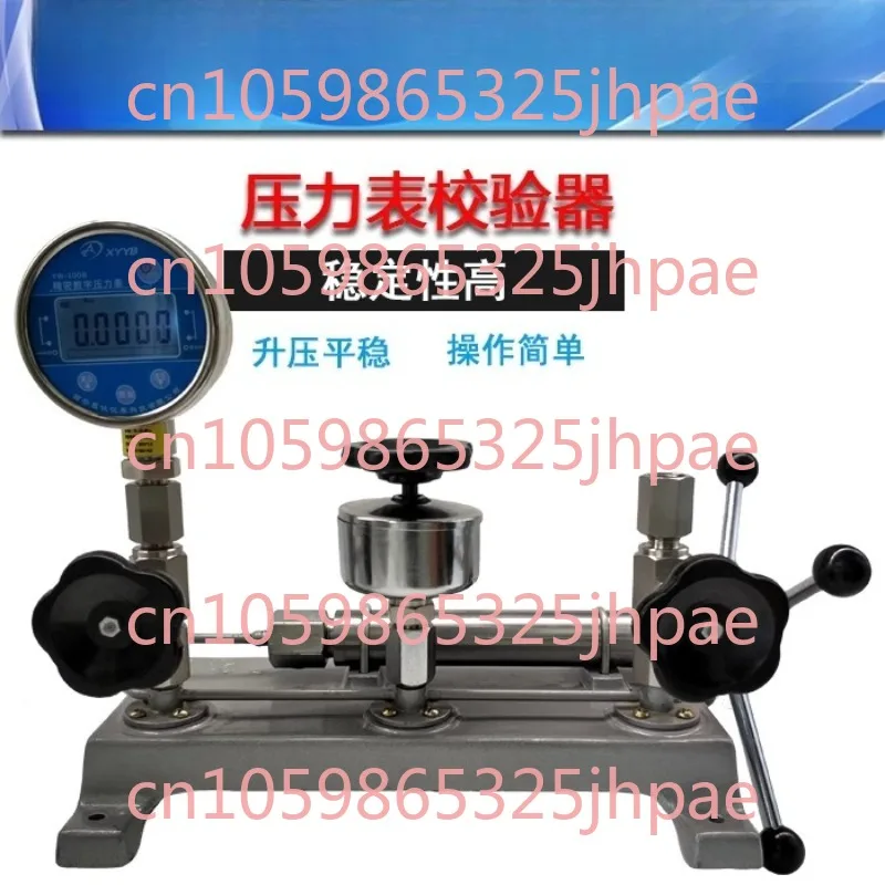 Hydraulic Pressure Test Bench Positive and Negative Pressure Gauge Calibrator Pressure Source Calibration Device Calibrator
