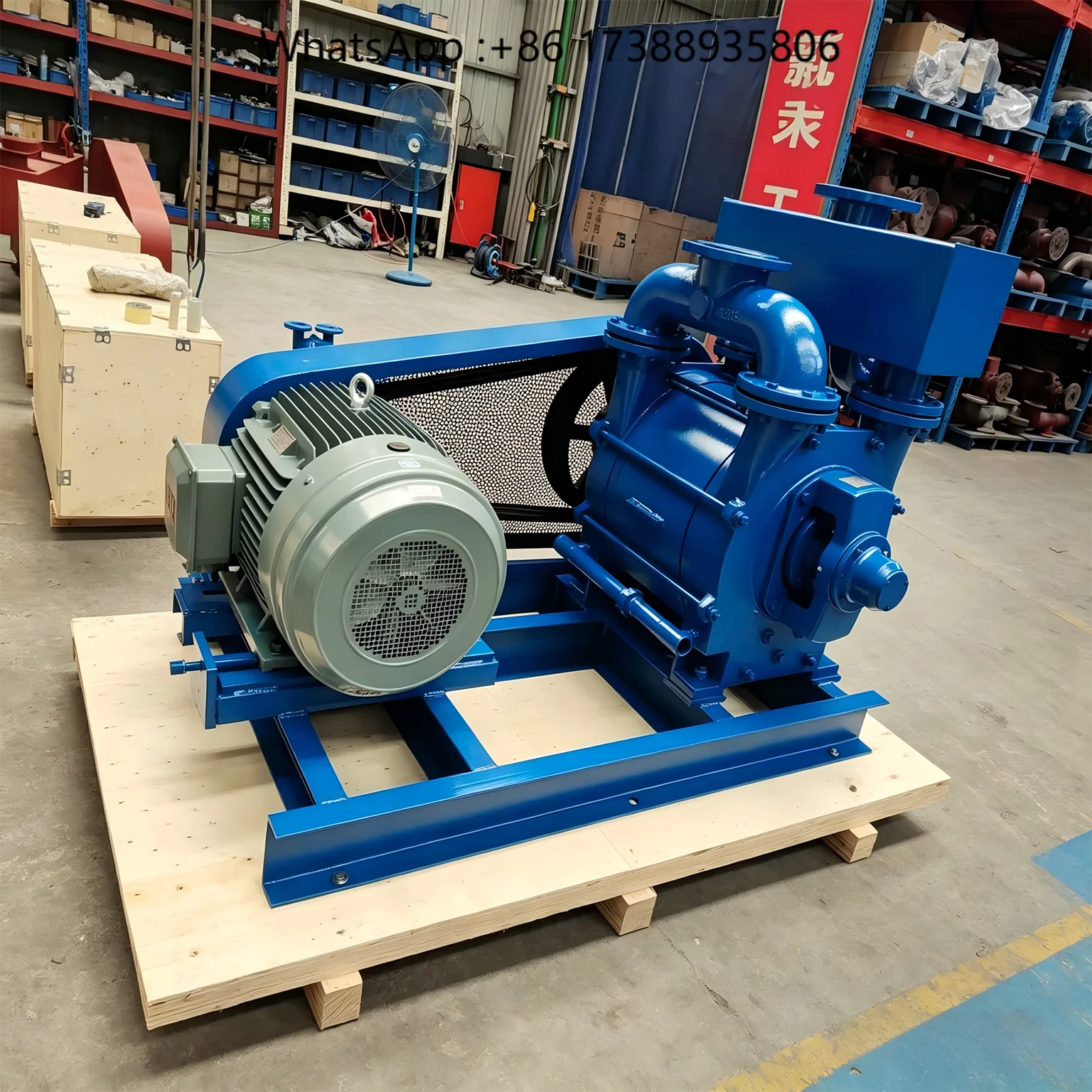 Industrial High Pressure Water Ring Vacuum Pump 20HP Efficient Vacuum Performance Excellent Heat Dissipation OEM Customizable