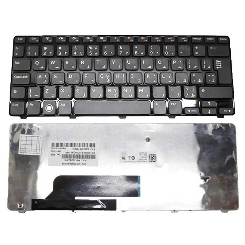 Teclado para DELL Inspiron M101Z M102Z 11Z 1120 1121 1122 M102Z 10Z 1120 Arabia AR