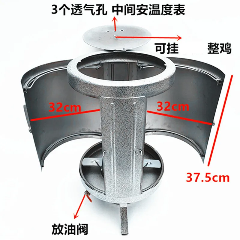

Charcoal skewers, hanging , barbecue grill, stewed grill bucket, smoke-free, three-door hanging grill, outdoor portable hou