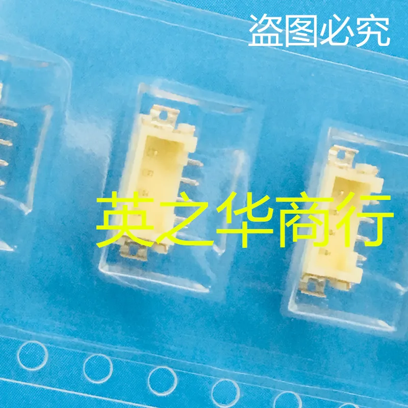 10pcs orginal new DF13C-4P-1.25V 4PIN 1.25MM