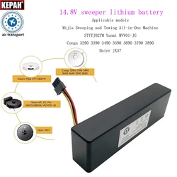 14.8V brand new Vacuum cleaner lithium battery,9800mAh,For Mijia STYTJO2YM Yunmi MVVO1-JG JX37/STYTJ02YM, Haier JX37, JX59